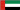 United Arab Emirates flag